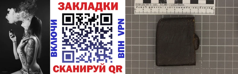 Купить наркотик аптеки Ленск А ПВП  МАРИХУАНА  Меф мяу мяу  АМФ  ГАШИШ 