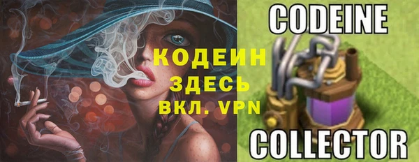 круглые Армянск