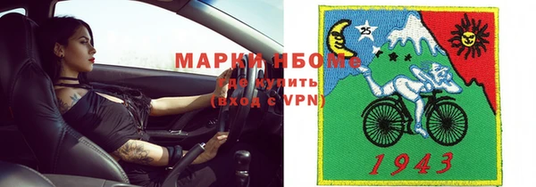 СК Аркадак