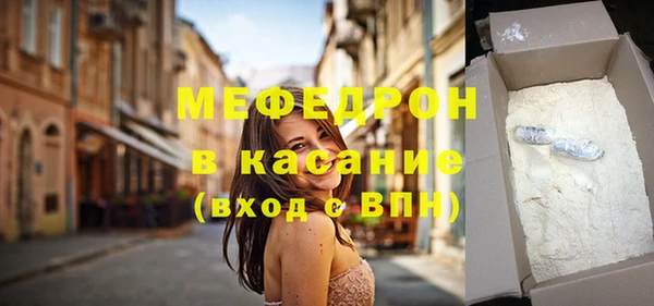 СК Аркадак