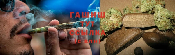 круглые Армянск