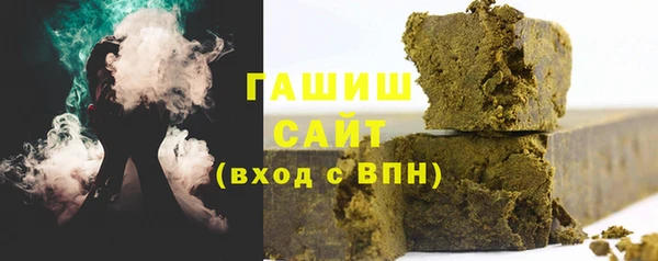 СК Аркадак