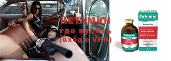 круглые Армянск