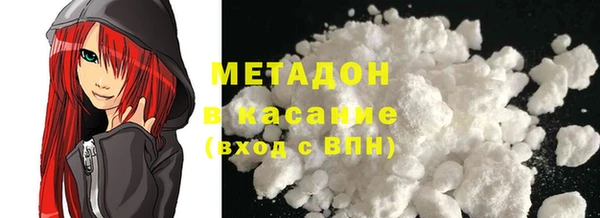 круглые Армянск