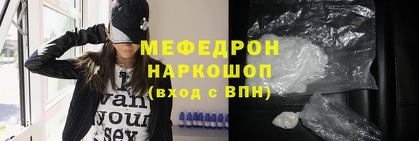 СК Аркадак