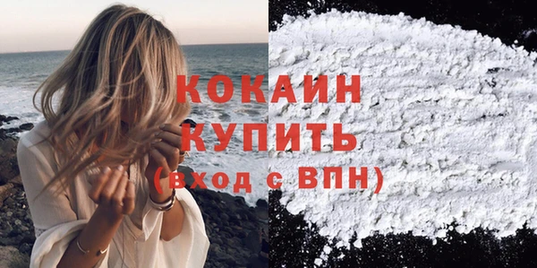 СК Аркадак