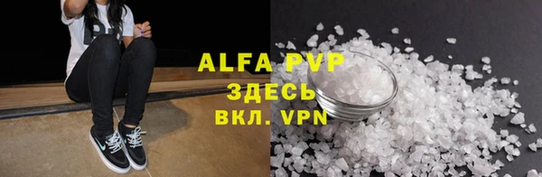 мет Покачи