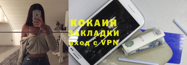 СК Аркадак
