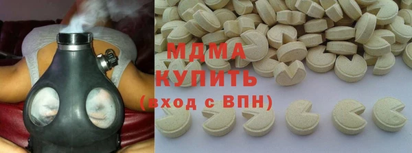 СК Аркадак