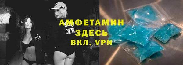 круглые Армянск