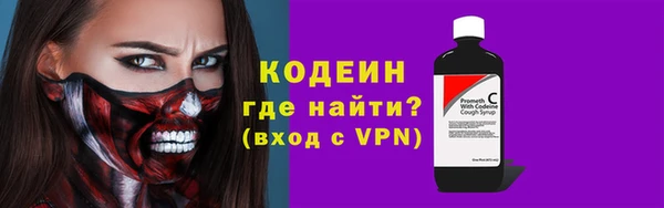 круглые Армянск
