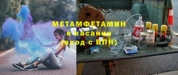 СК Аркадак