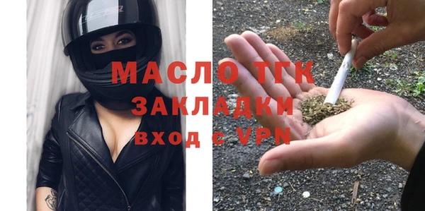 СК Аркадак