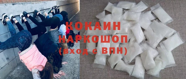 круглые Армянск