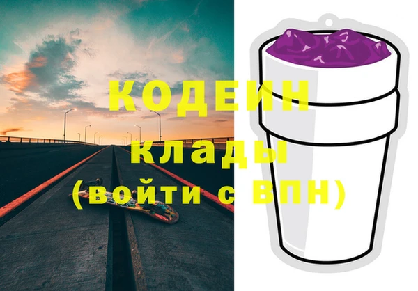 СК Аркадак