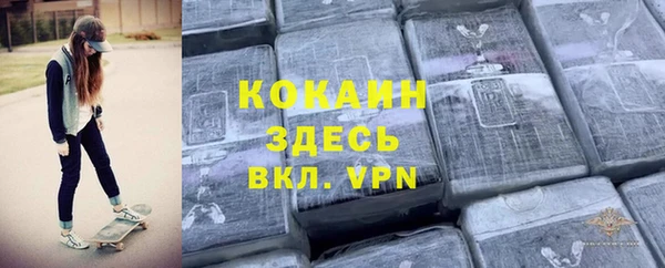 круглые Армянск