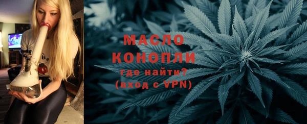 круглые Армянск