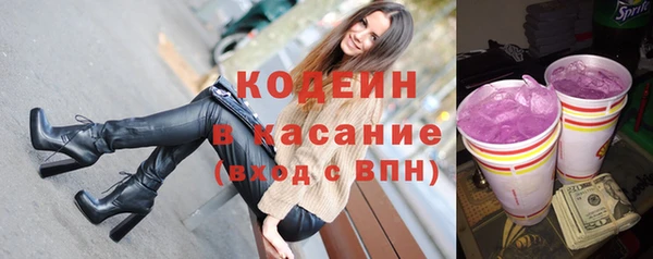 круглые Армянск