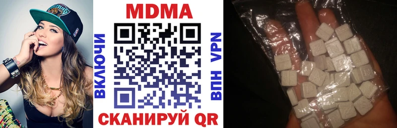 MDMA crystal  сколько стоит  Ленск 