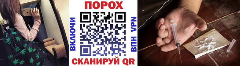 МЕТАМФЕТАМИН винт  купить наркотик  Ленск 