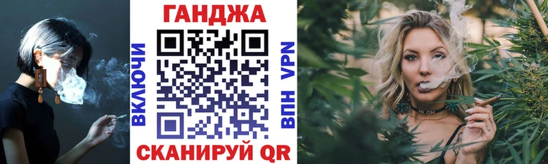 Канабис гибрид Ленск
